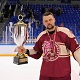 Аватара пользователя